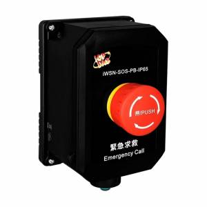 iSOS-300-IP65 iWSN waterproof emergency call button module (RoHS), IP65, 1x CR123A (3.0 VDC) battery