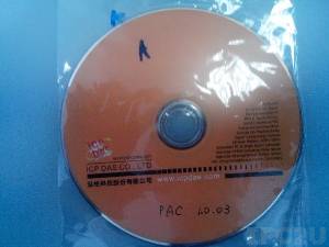 Catalog WP8-GUP-18000 ICP DAS DVD